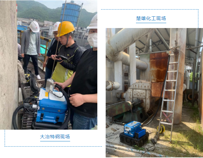炎炎夏日，PF-300助力各地VOCs排放普查-青島環(huán)控設(shè)備.png