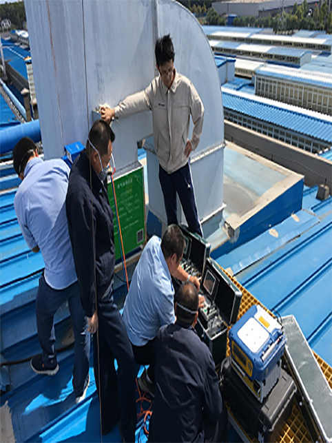 PF-300非甲烷總烴測試儀參與北京地方標(biāo)準(zhǔn)的驗證